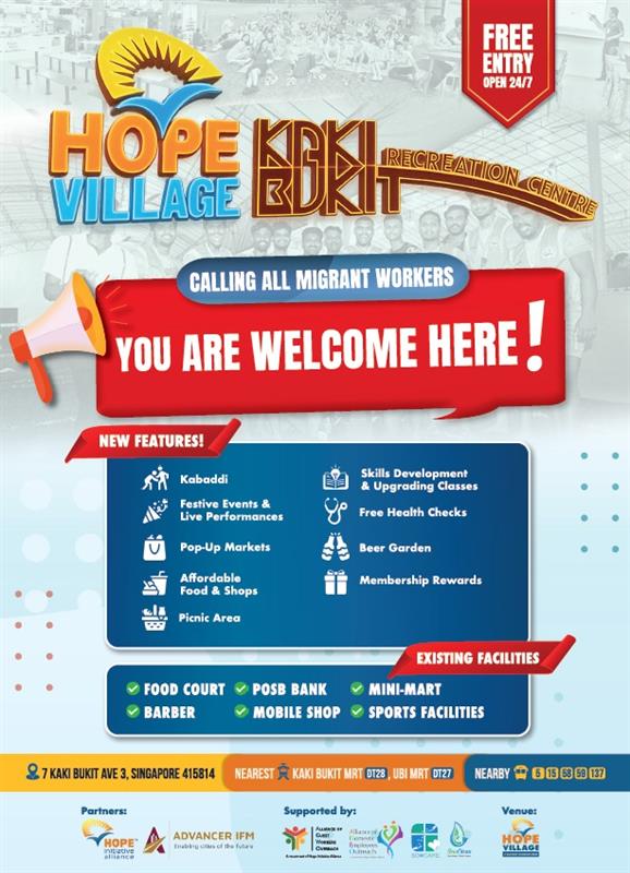 Home page 4th Poster