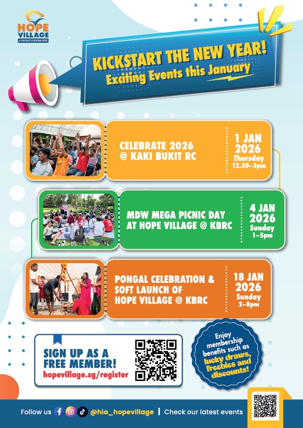 Home page second poster