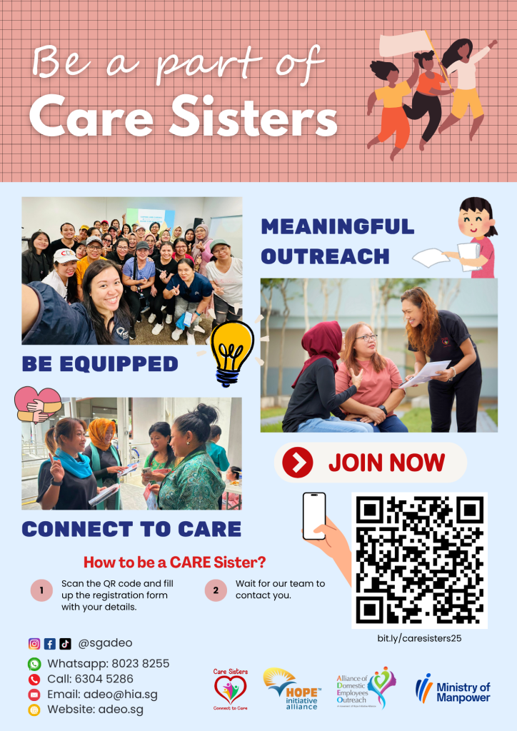 Home page second poster