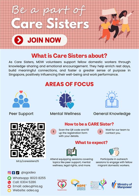 Home page 4th Poster