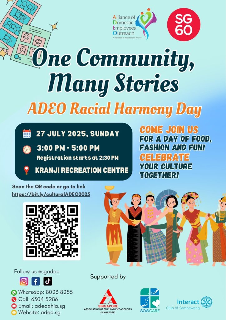 Home page 3rd Poster